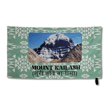 Toalla Adventure Microtowel Mount Kailash - Migo de My Store -